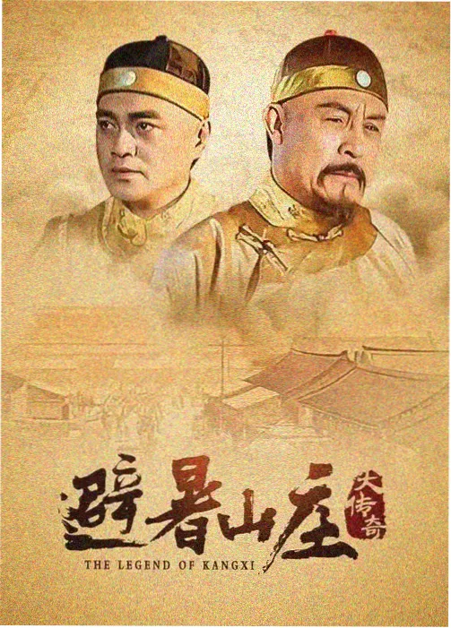 作品详情封面